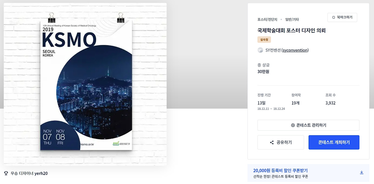 2023-05-12 21 13 52.jpg