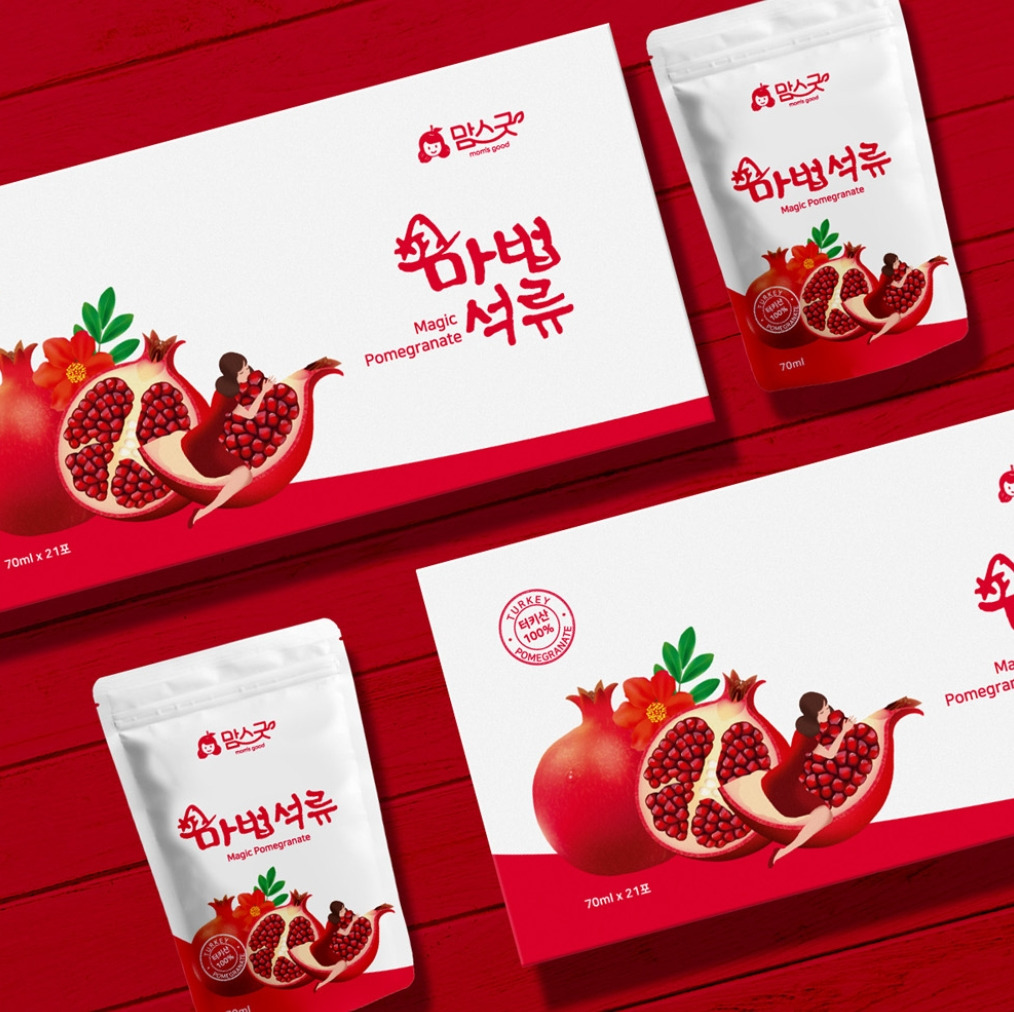 2023-07-28 20 48 26.jpg