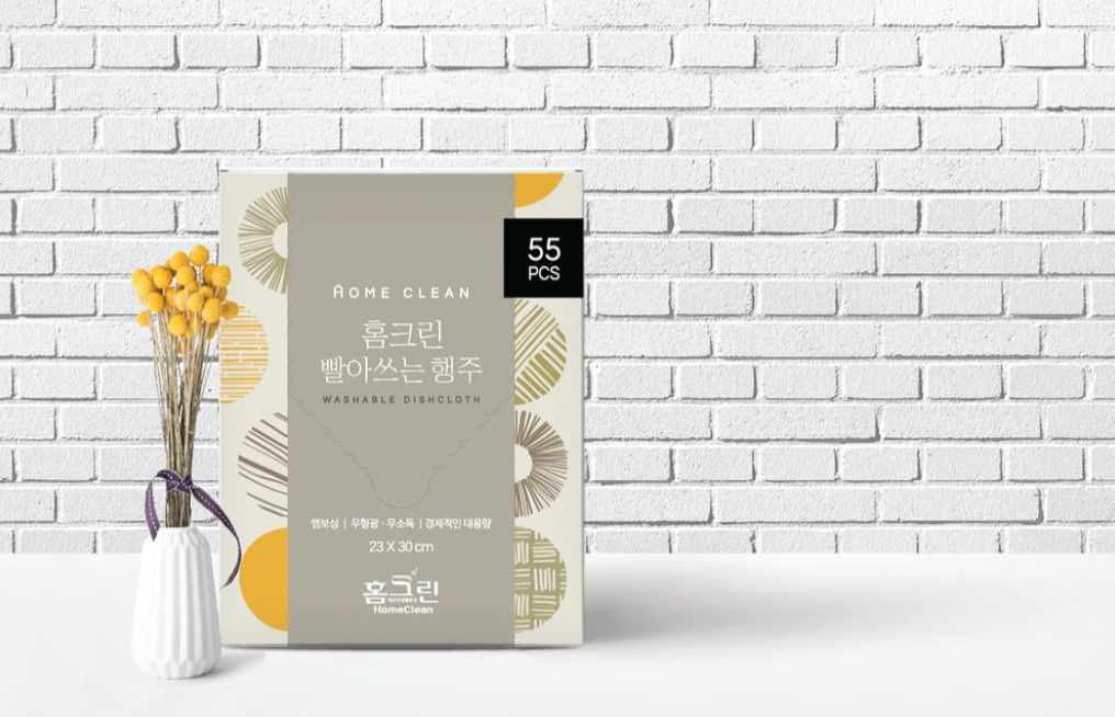 2023-01-02 19 11 25.jpg