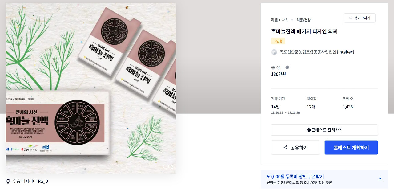 2023-03-10 00 10 05.jpg