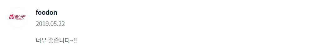 2023-07-28 20 49 13.jpg