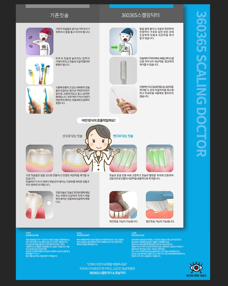 2023-03-30 20 23 23.jpg