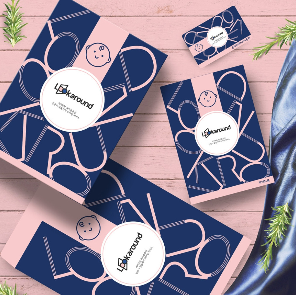 2023-03-07 20 15 51.jpg