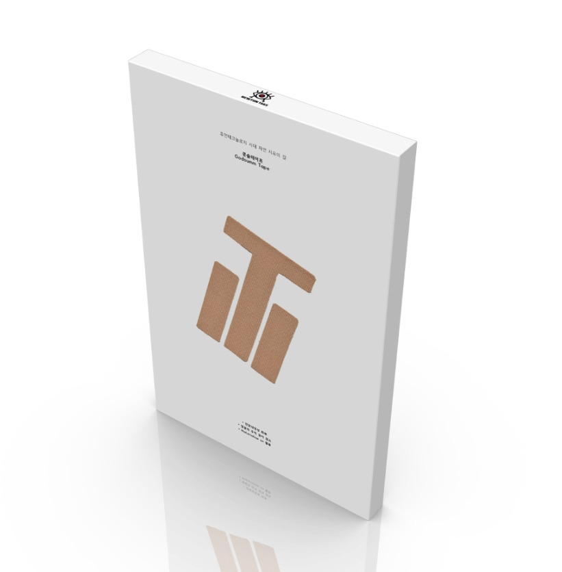 2022-11-29 20 09 11.jpg