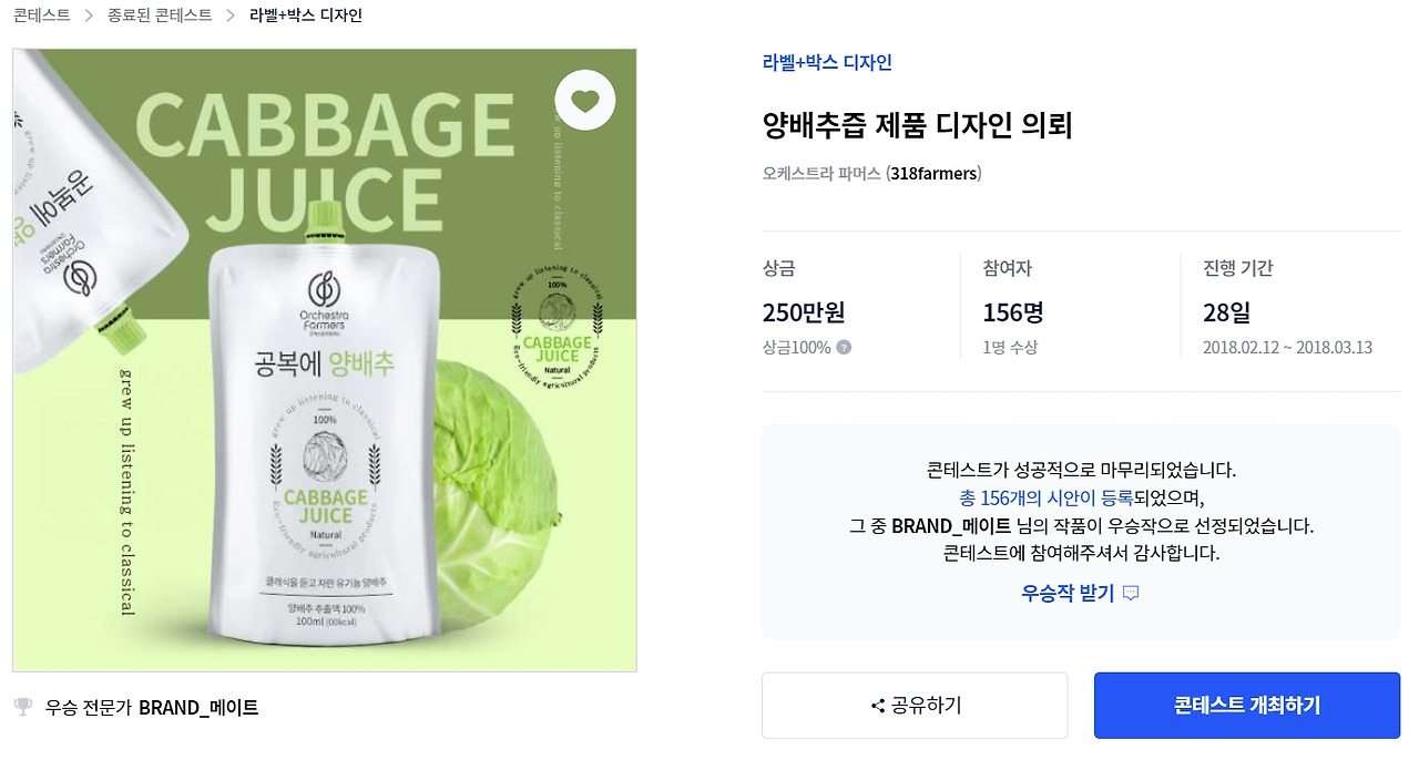 2022-11-08 18 22 28.jpg