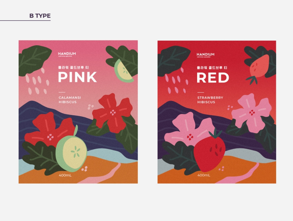 2023-05-19 22 38 07.jpg