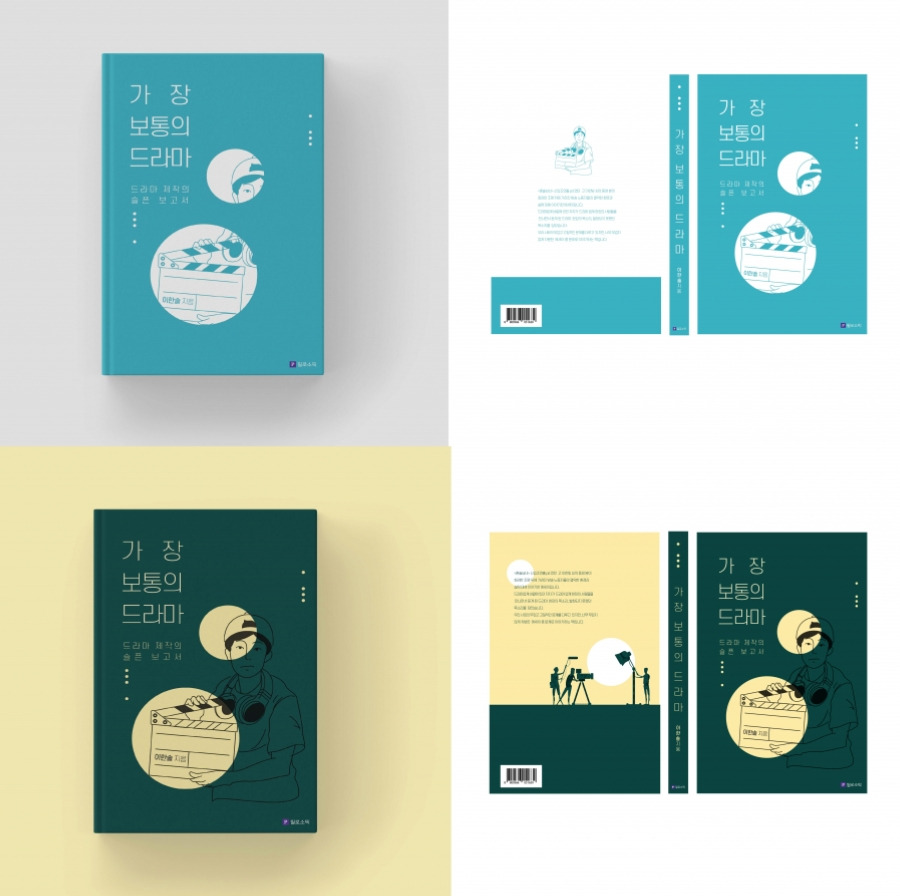 2023-08-10 21 42 43.jpg