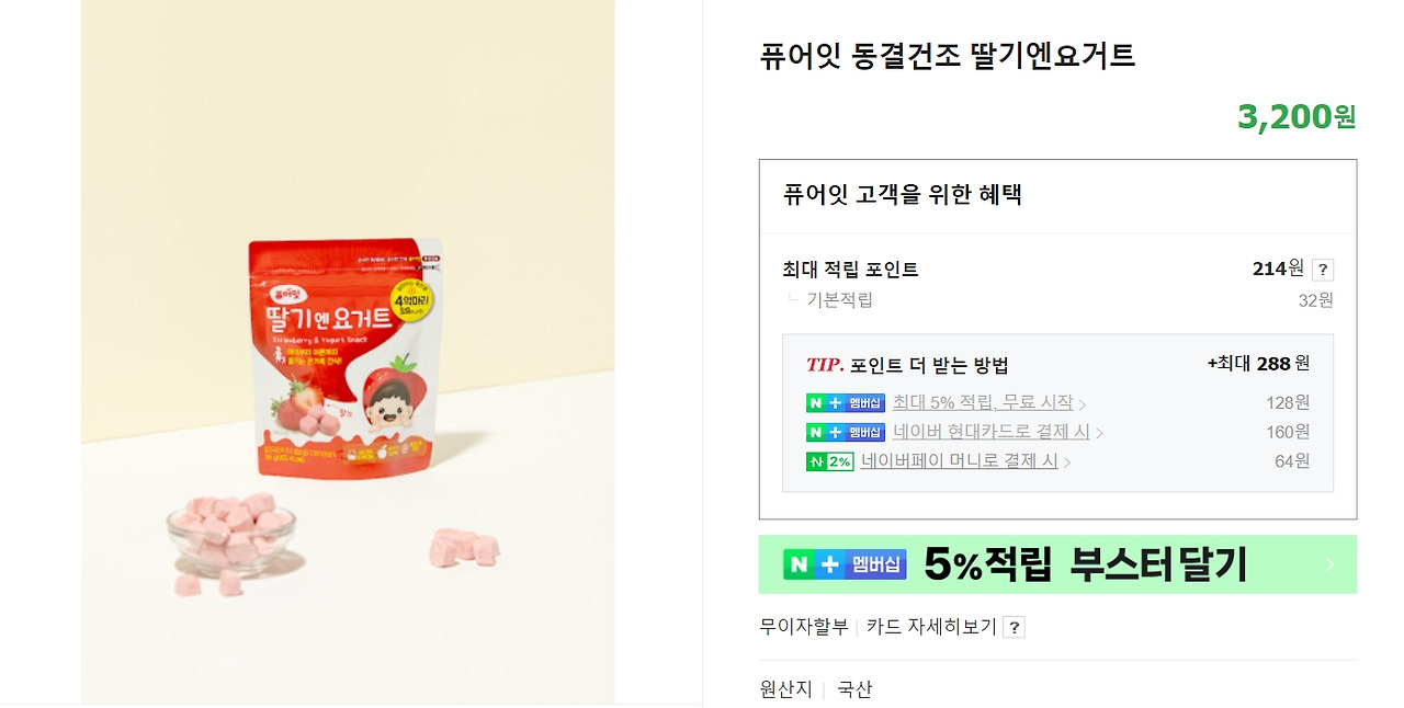 2022-11-08 21 09 43.jpg