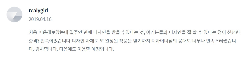 2023-07-21 20 30 32.jpg