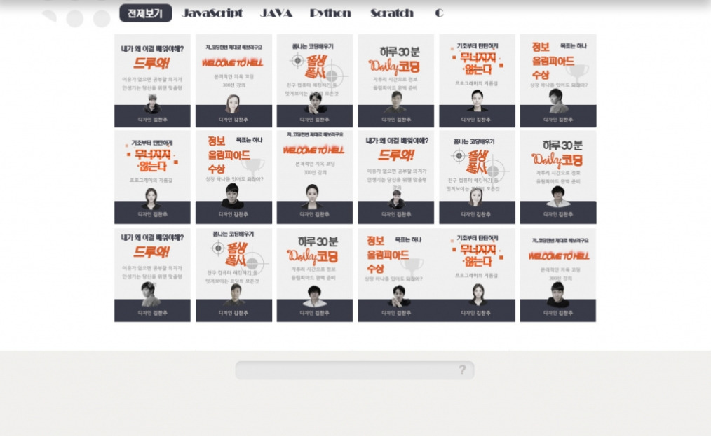 2023-02-23 18 20 41.jpg