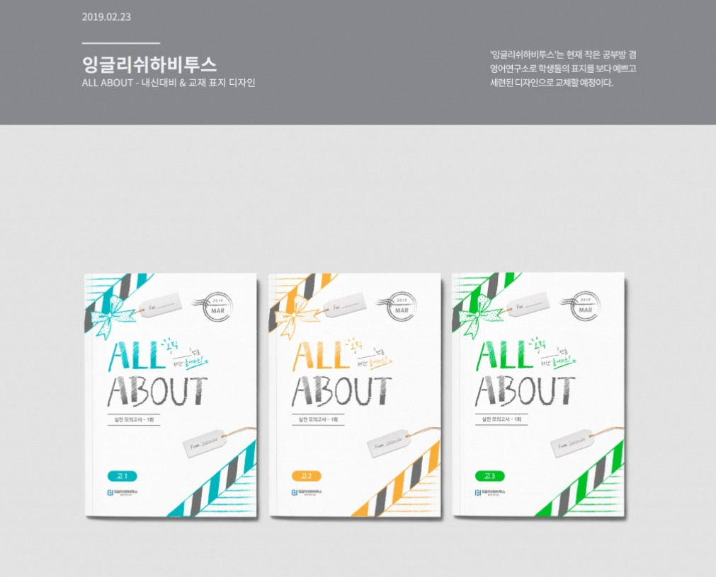 2023-06-20 01 21 19.jpg