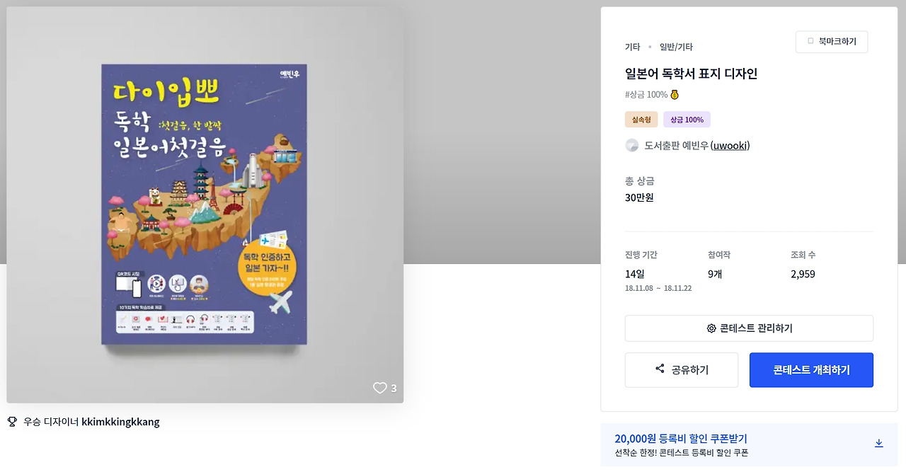 2023-04-07 14 15 42.jpg