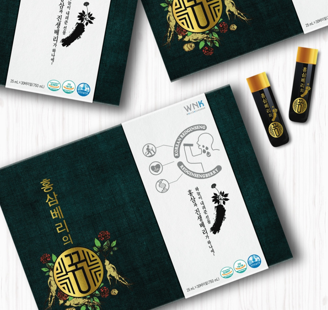 2022-11-04 13 53 28.jpg