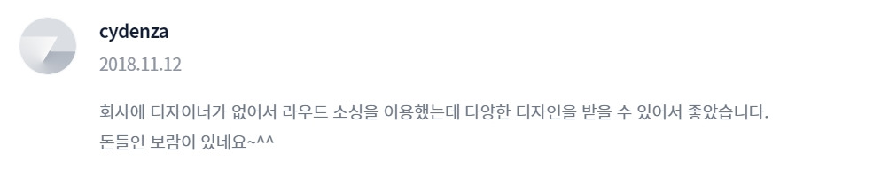 2023-04-03 21 38 10.jpg