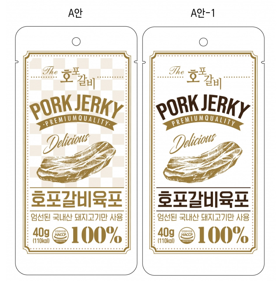 2023-08-17 18 09 06.jpg