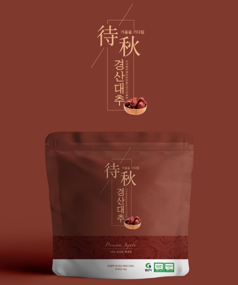 2023-08-01 00 57 29.jpg