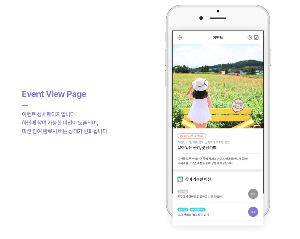 2023-02-07 17 42 27.jpg