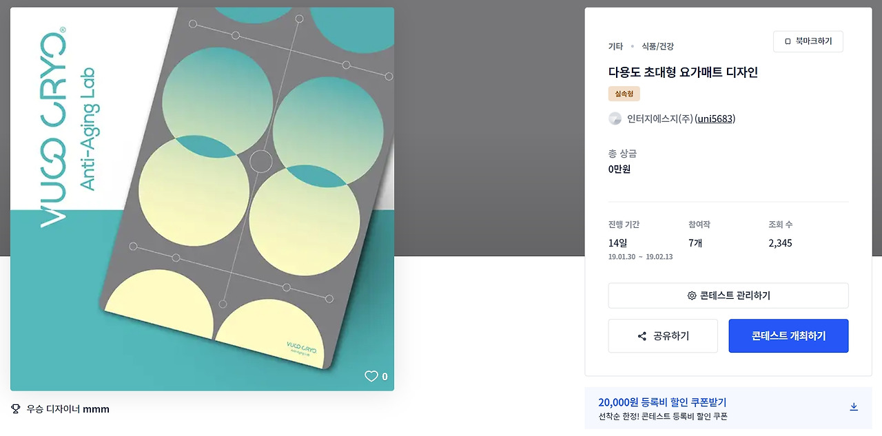 2023-06-08 01 22 44.jpg