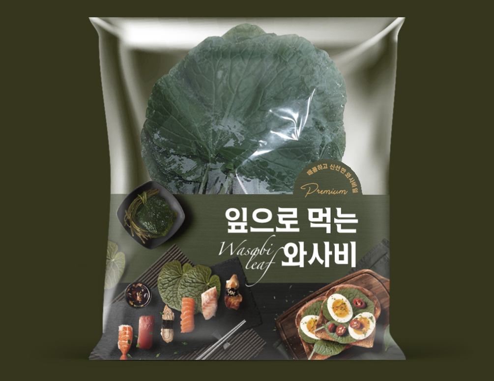 2023-04-25 20 09 48.jpg