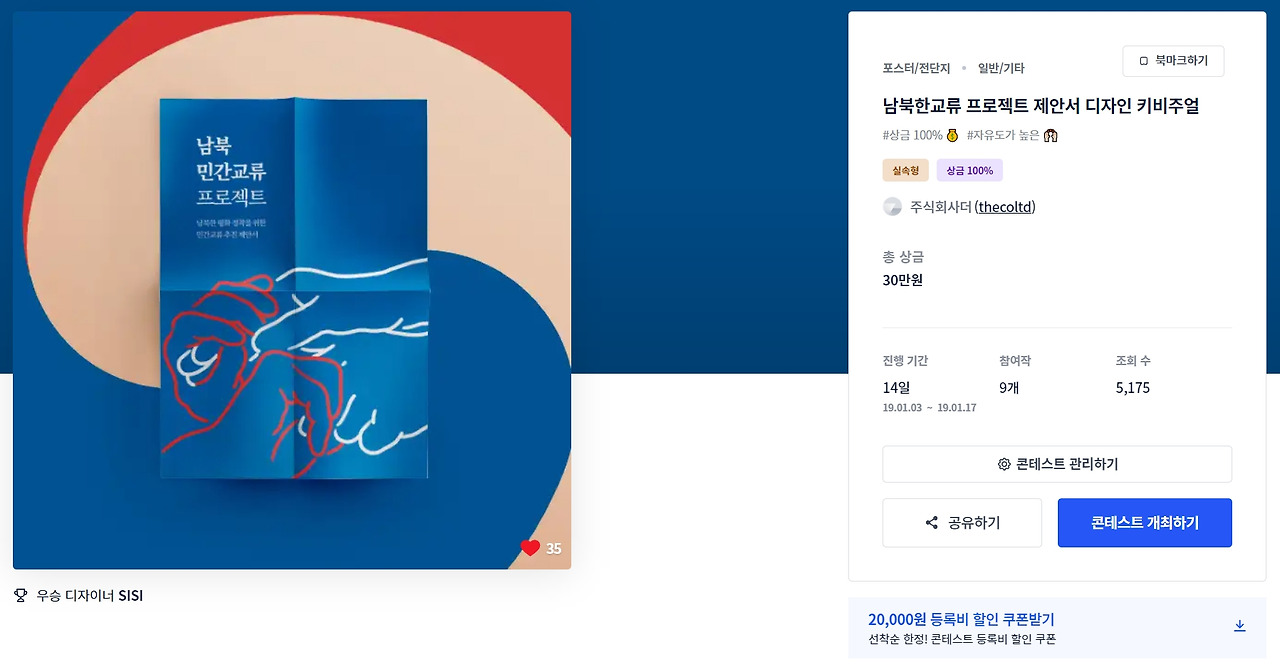 2023-05-25 00 52 56.jpg