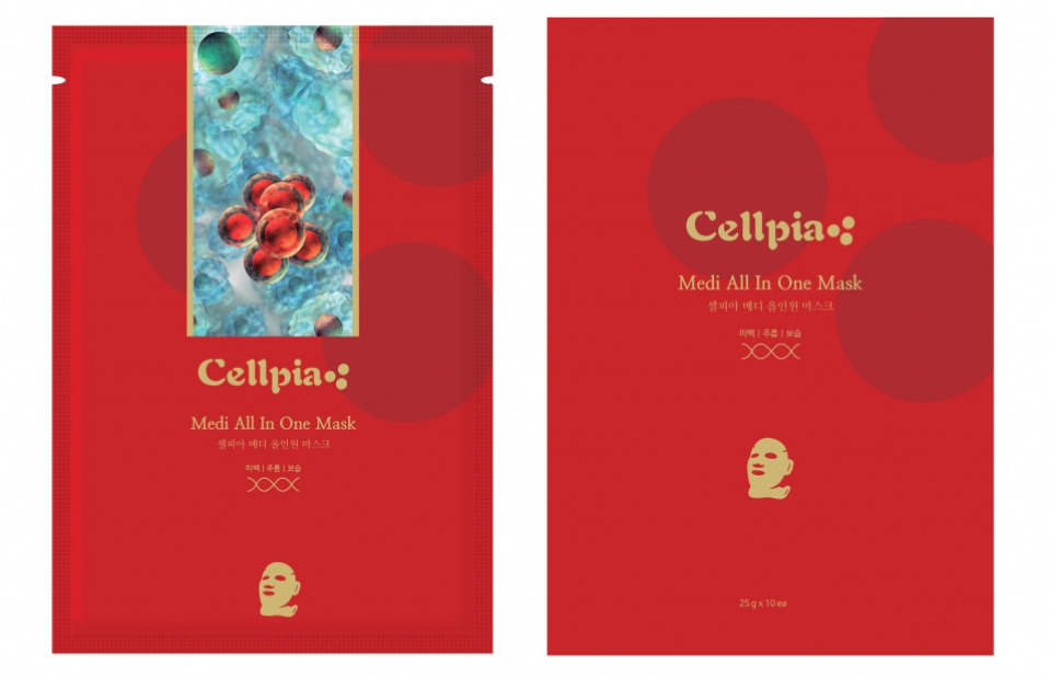 2023-06-20 00 50 38.jpg