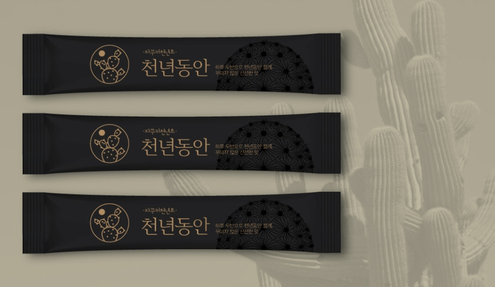 2022-12-05 17 27 05.jpg