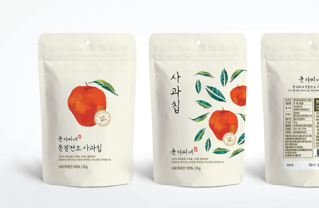 2022-12-12 17 36 31.jpg