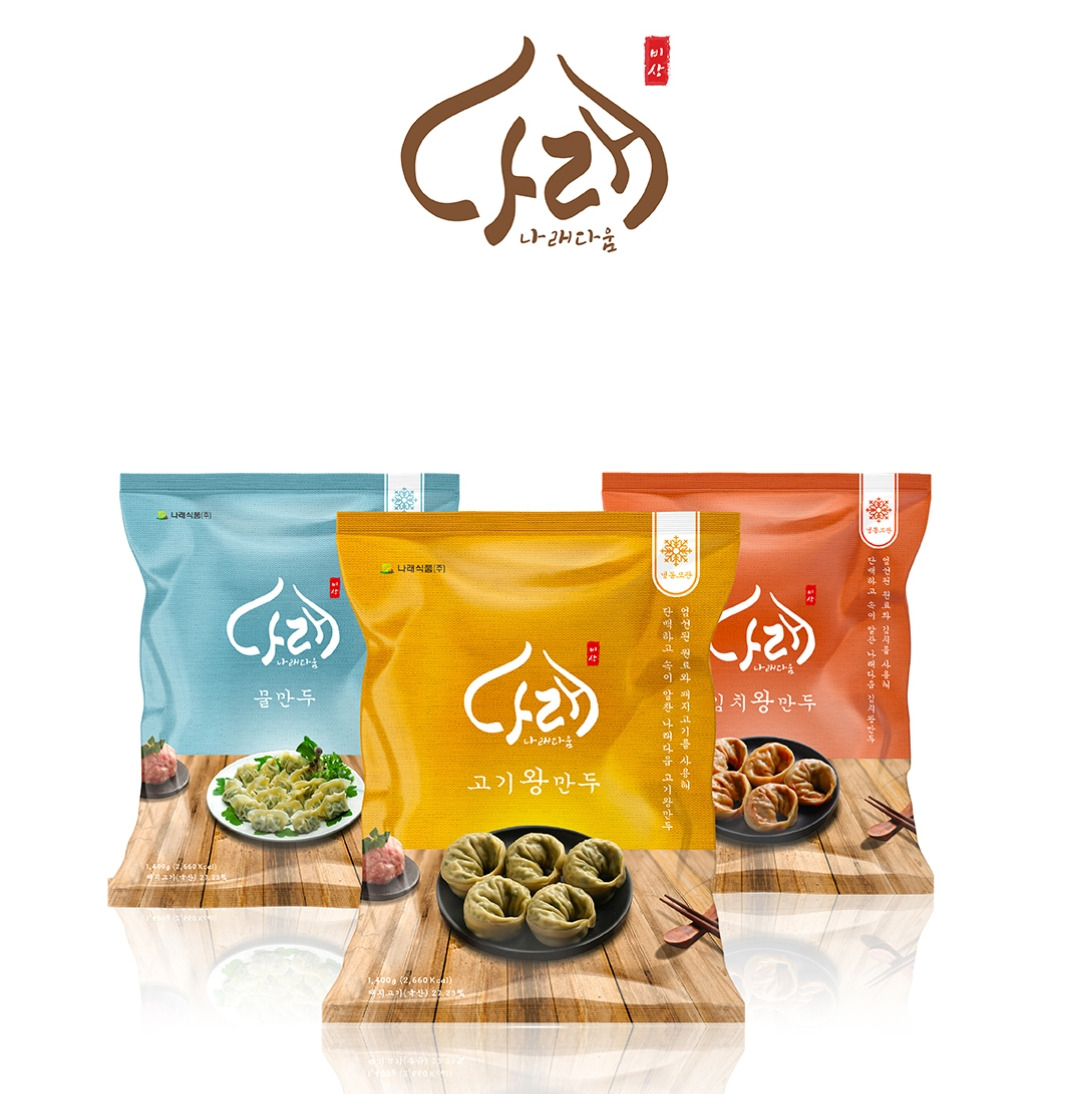 2023-01-20 00 36 14.jpg