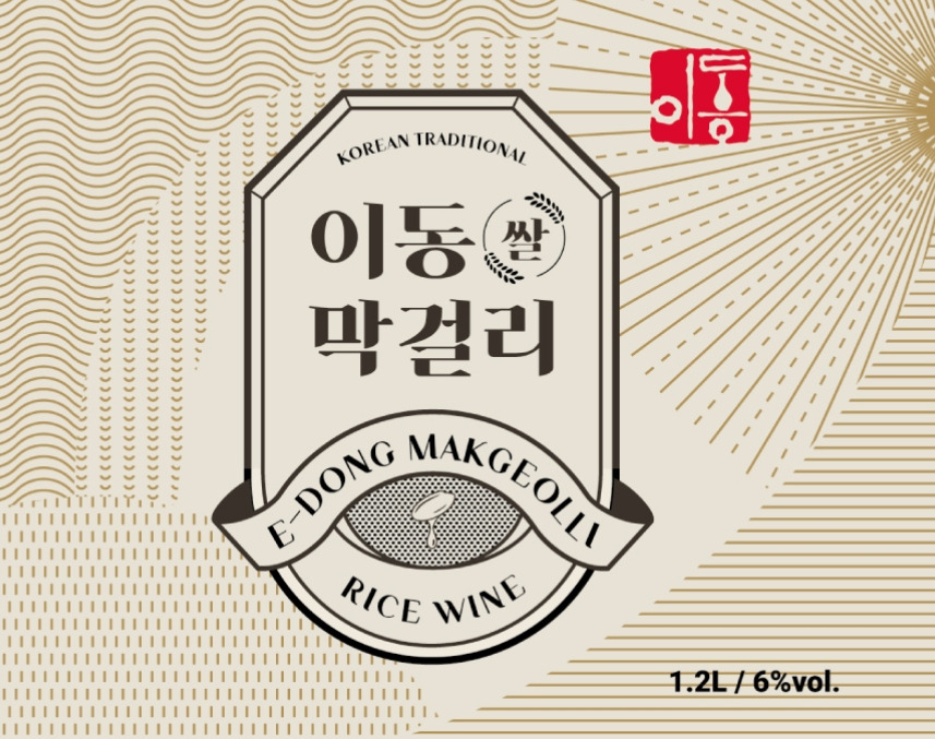 2023-06-12 20 35 45.jpg