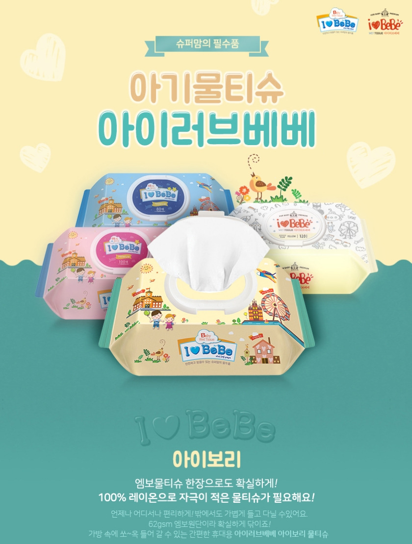 2023-01-13 22 21 31.jpg