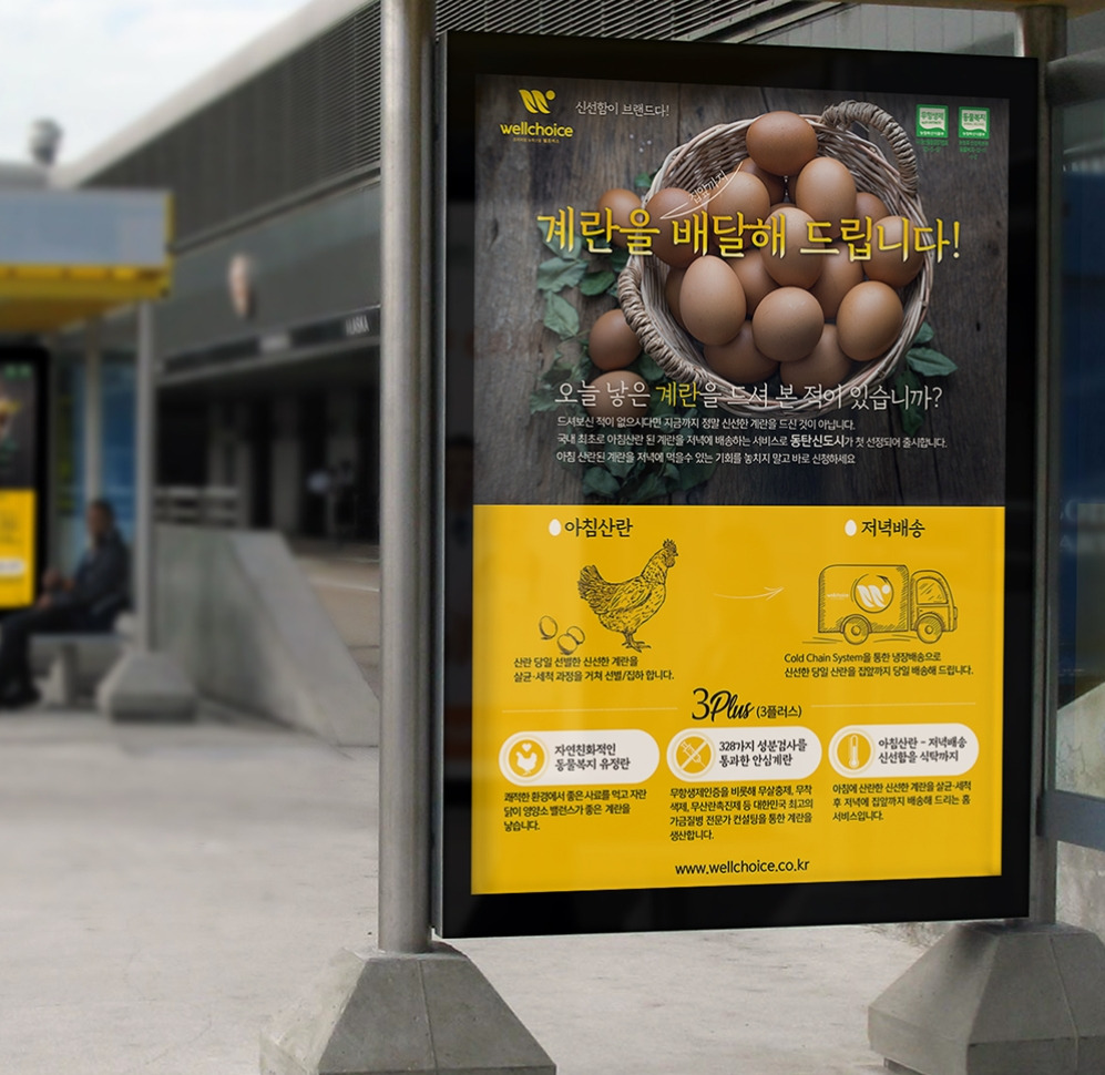 2023-04-28 16 01 19.jpg