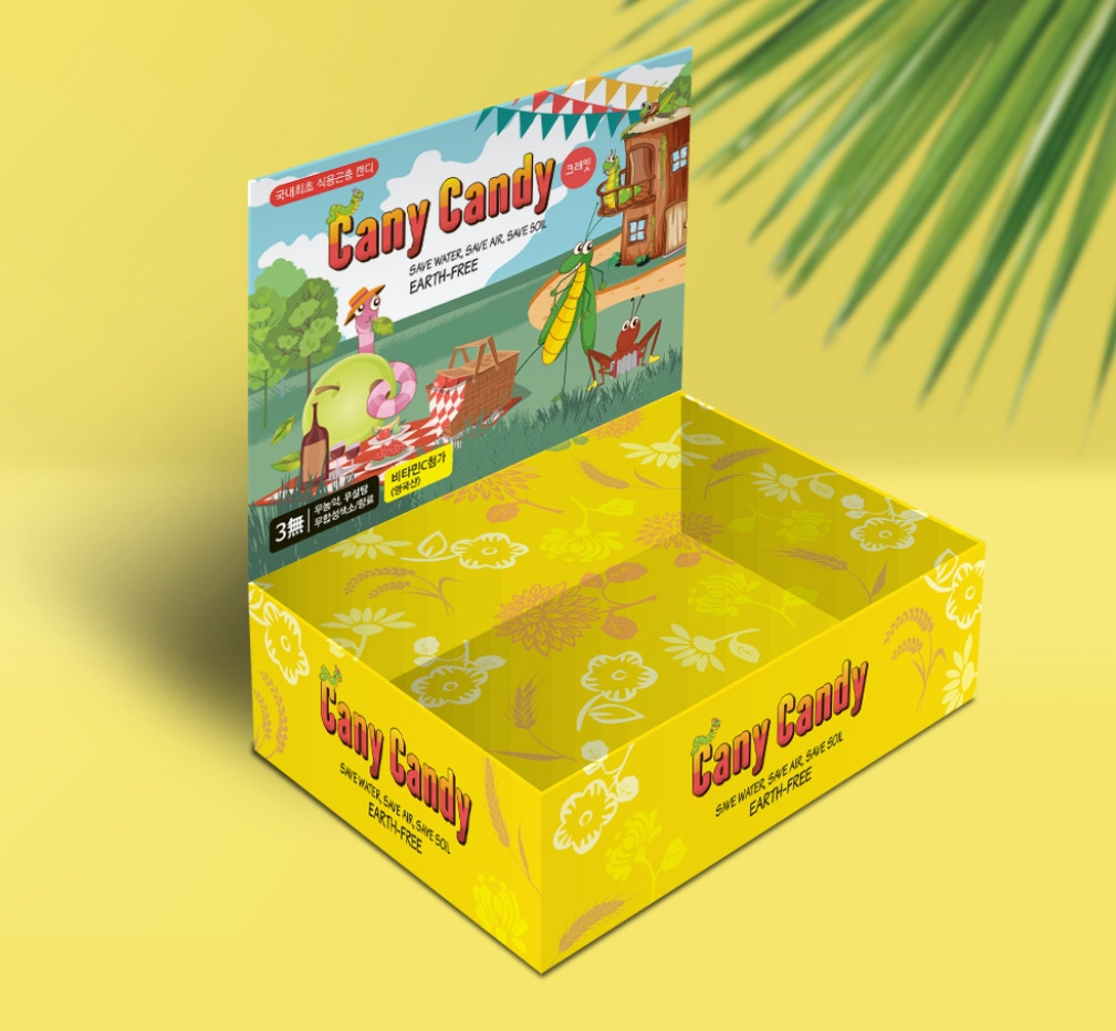 2023-08-08 22 47 26.jpg