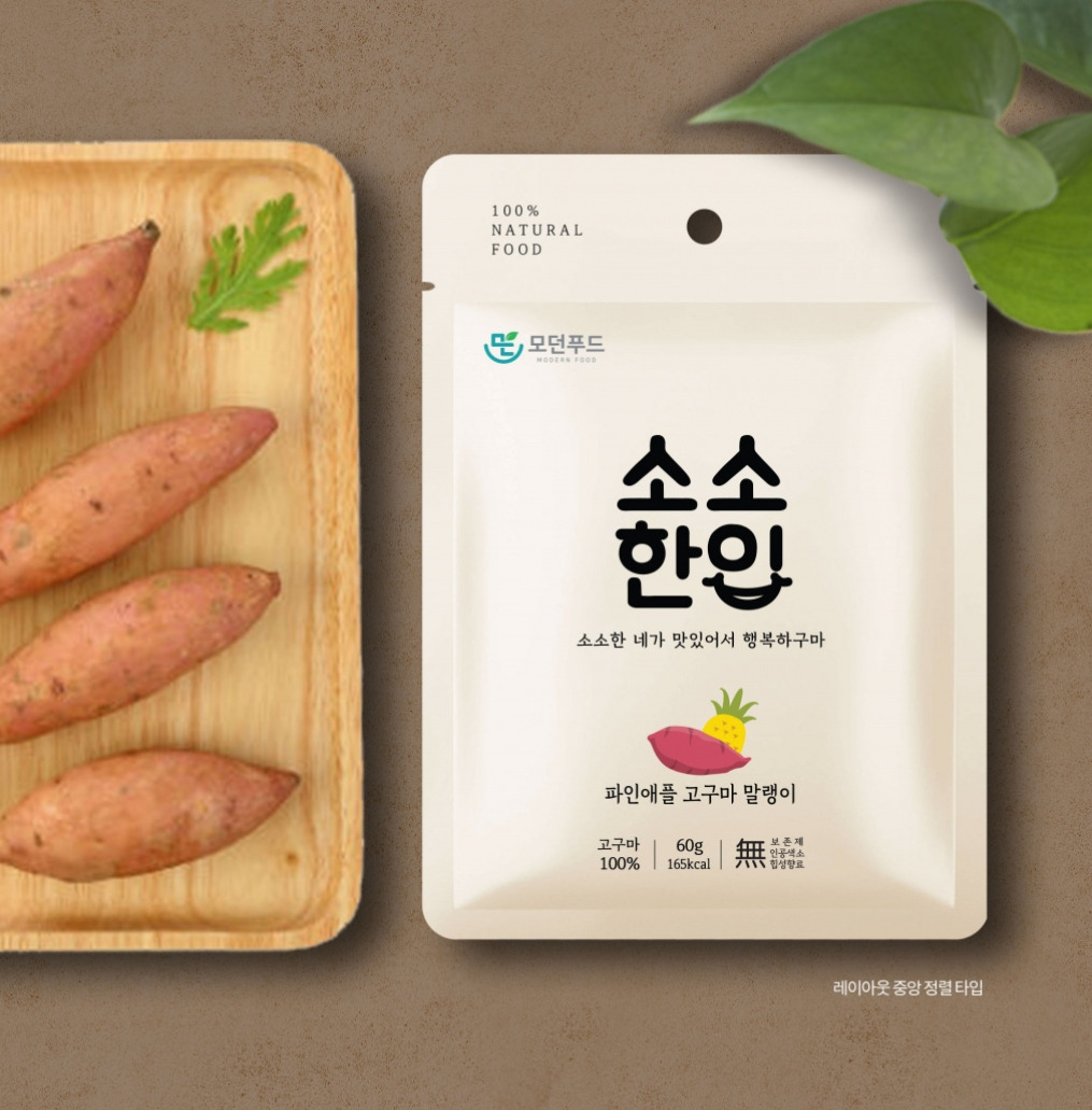 2023-06-12 21 57 47.jpg