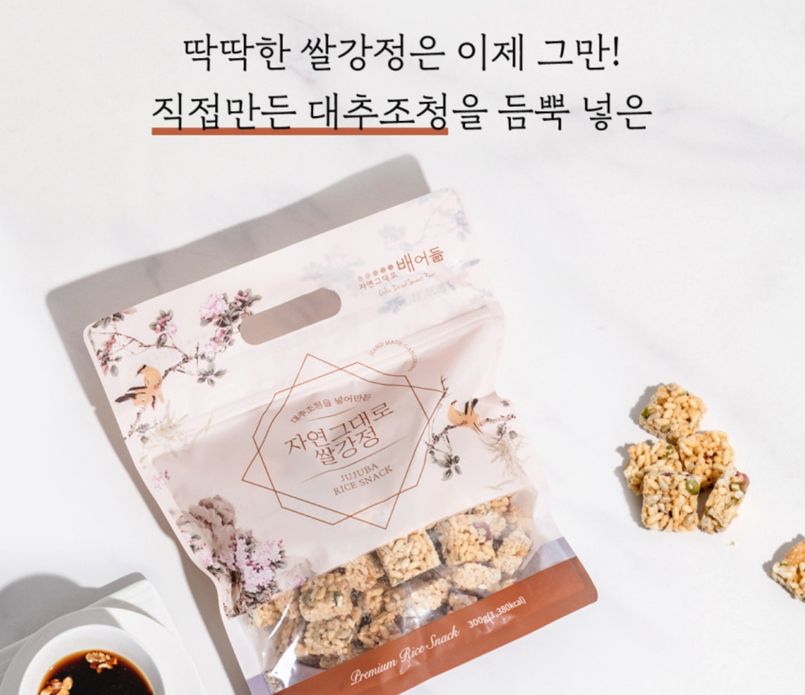 2023-05-17 20 30 52.jpg