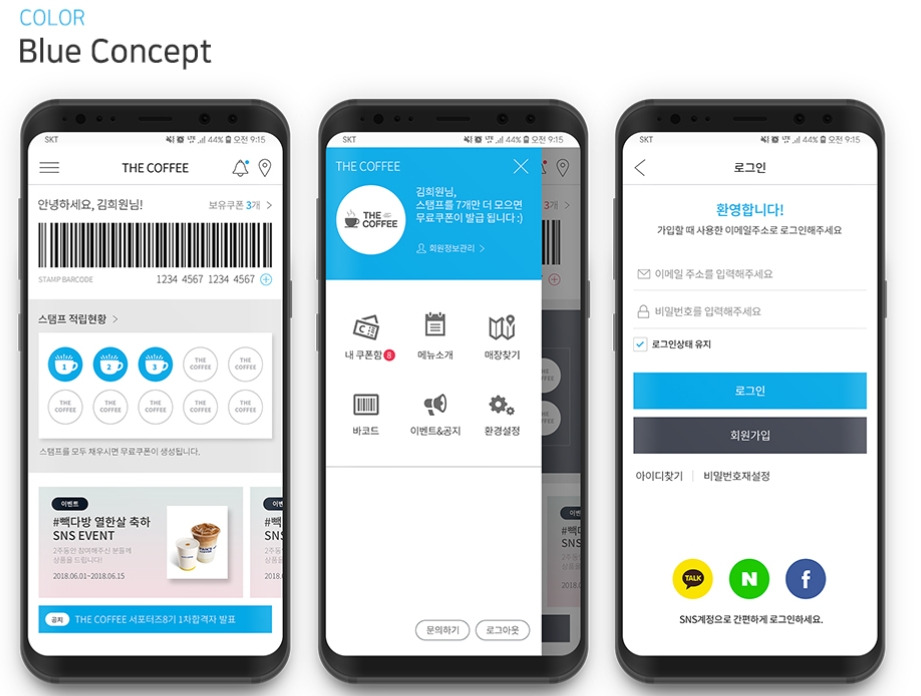 2022-12-14 21 01 28.jpg