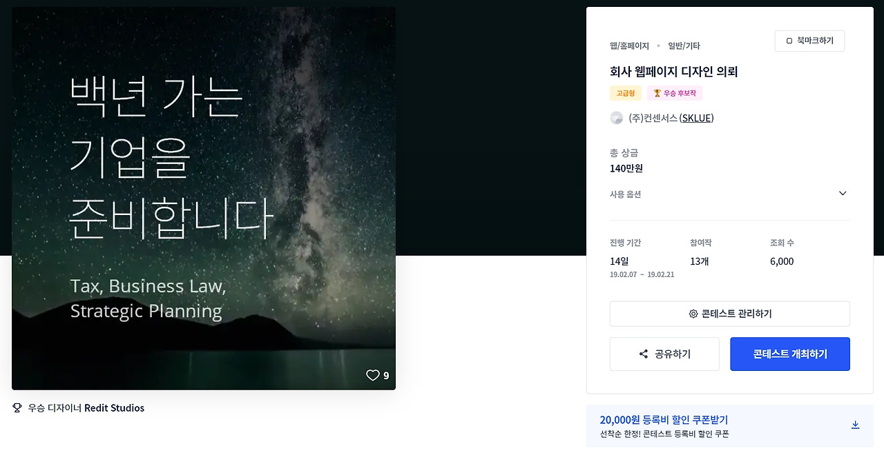 2023-06-12 23 18 14.jpg