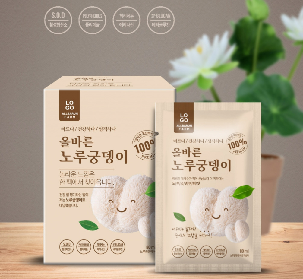 2023-08-08 23 21 56.jpg