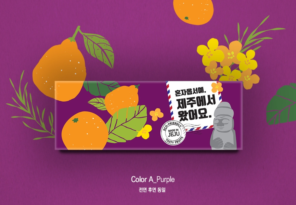 2023-03-24 22 03 51.jpg