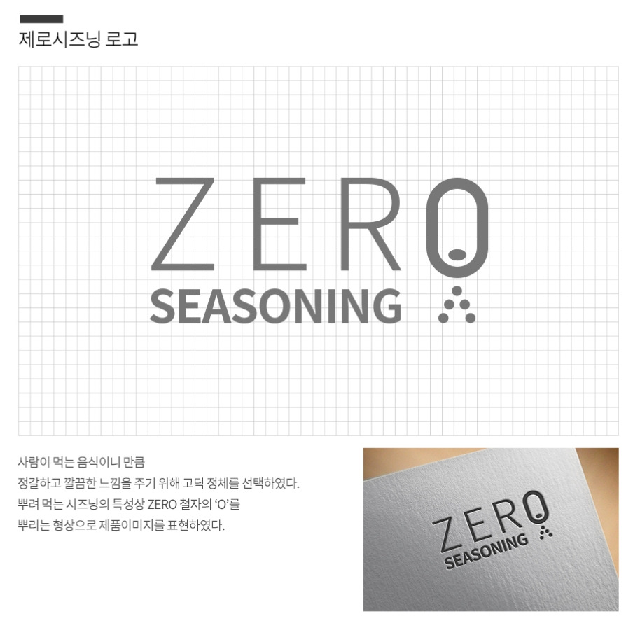 2023-08-08 00 37 21.jpg