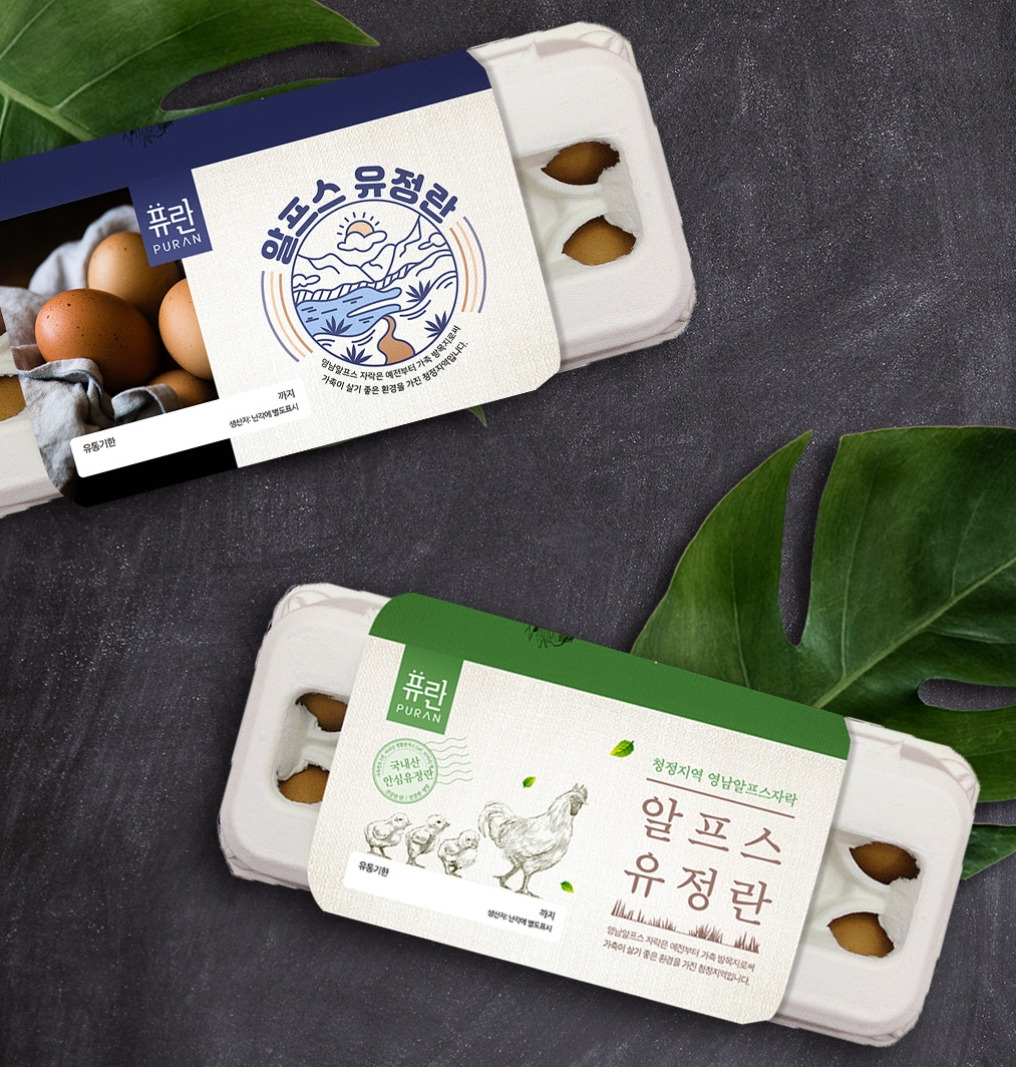 2023-08-23 13 48 22.jpg