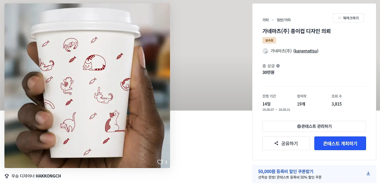 2023-01-21 17 15 24.jpg