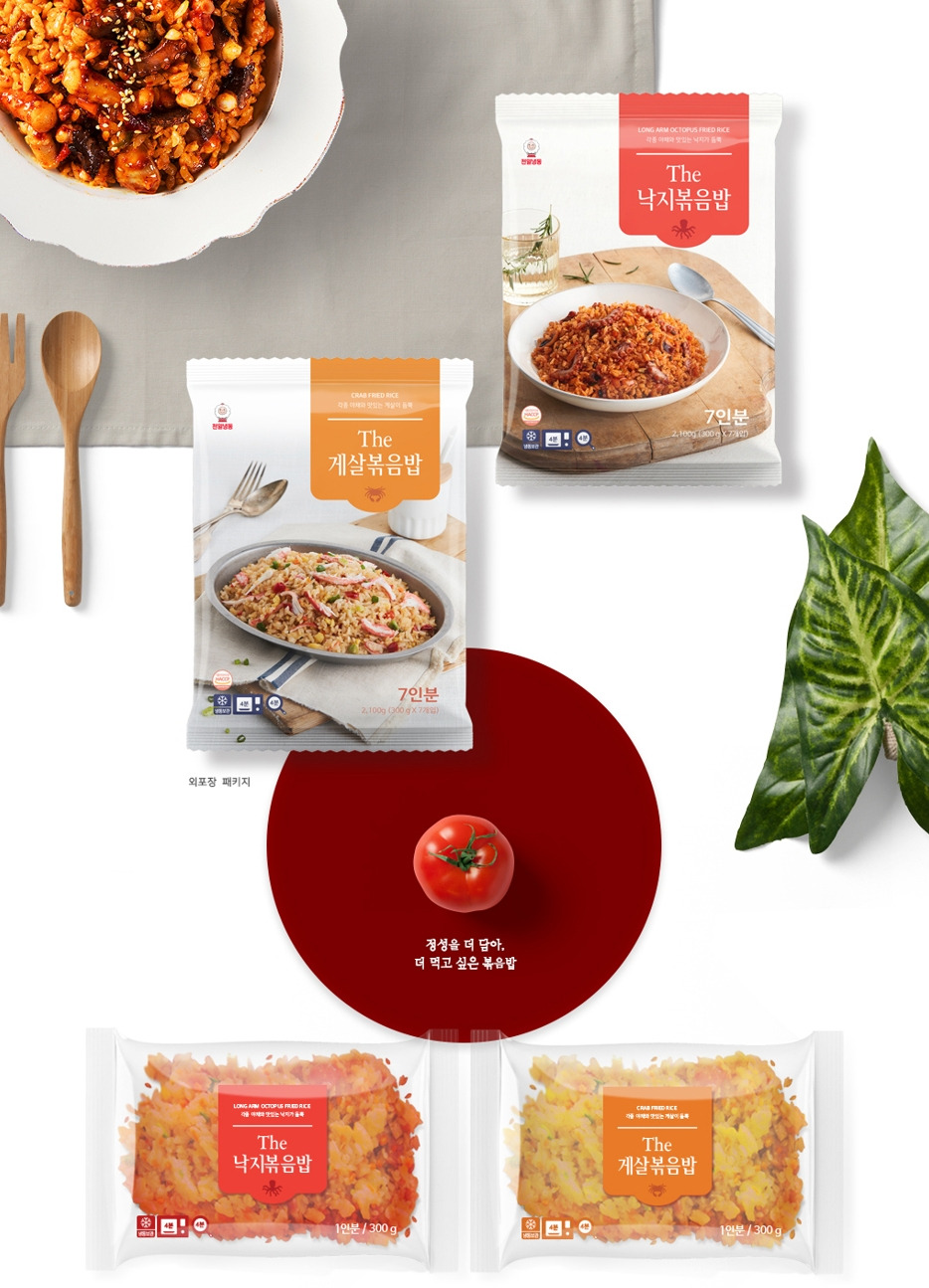 2022-10-20 10 46 14.jpg