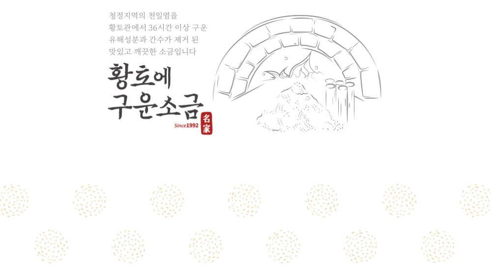 2023-07-13 21 19 42.jpg