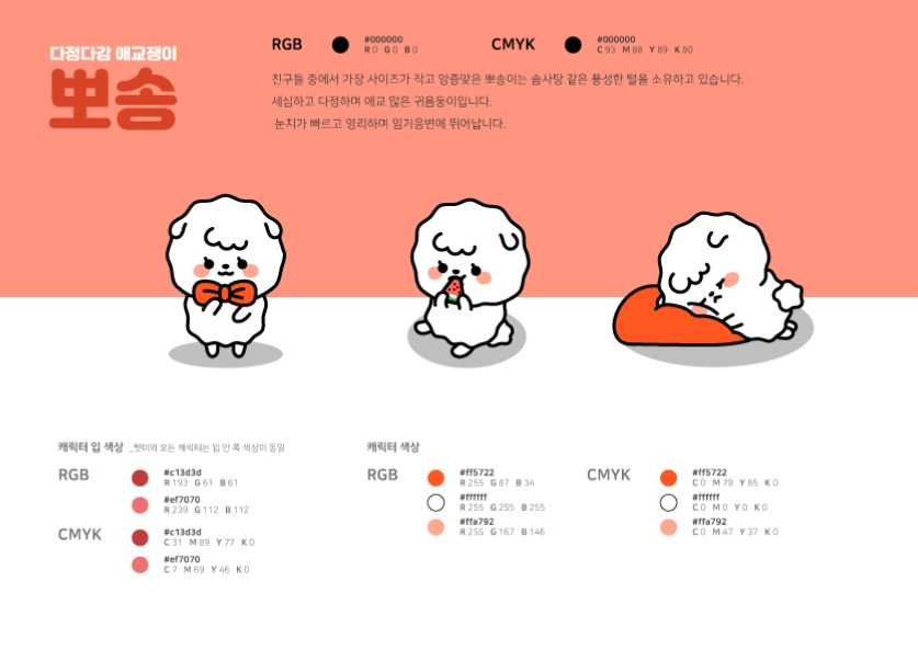 2023-08-17 15 46 40.jpg