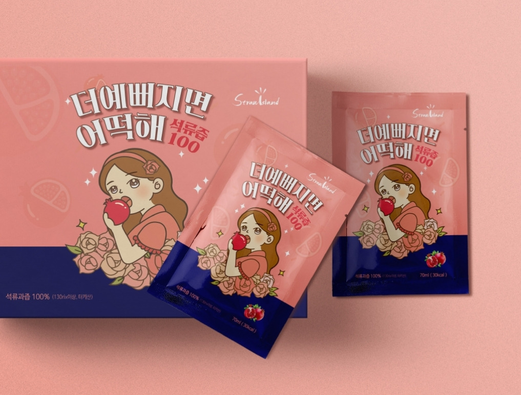 2022-12-26 21 07 10.jpg