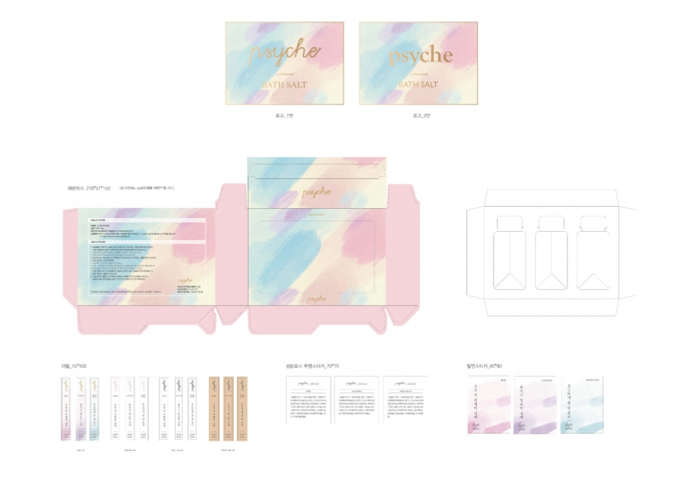 2023-06-08 21 34 55.jpg