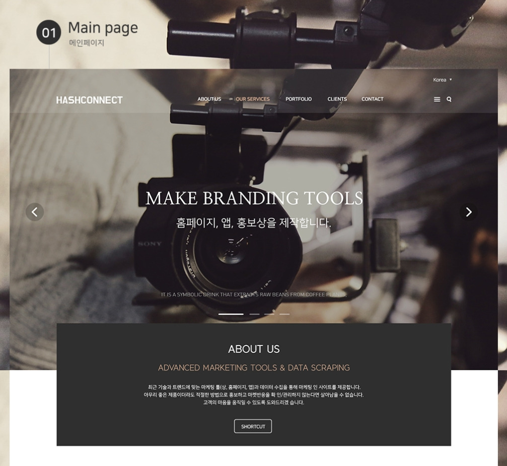 2023-03-24 21 45 12.jpg