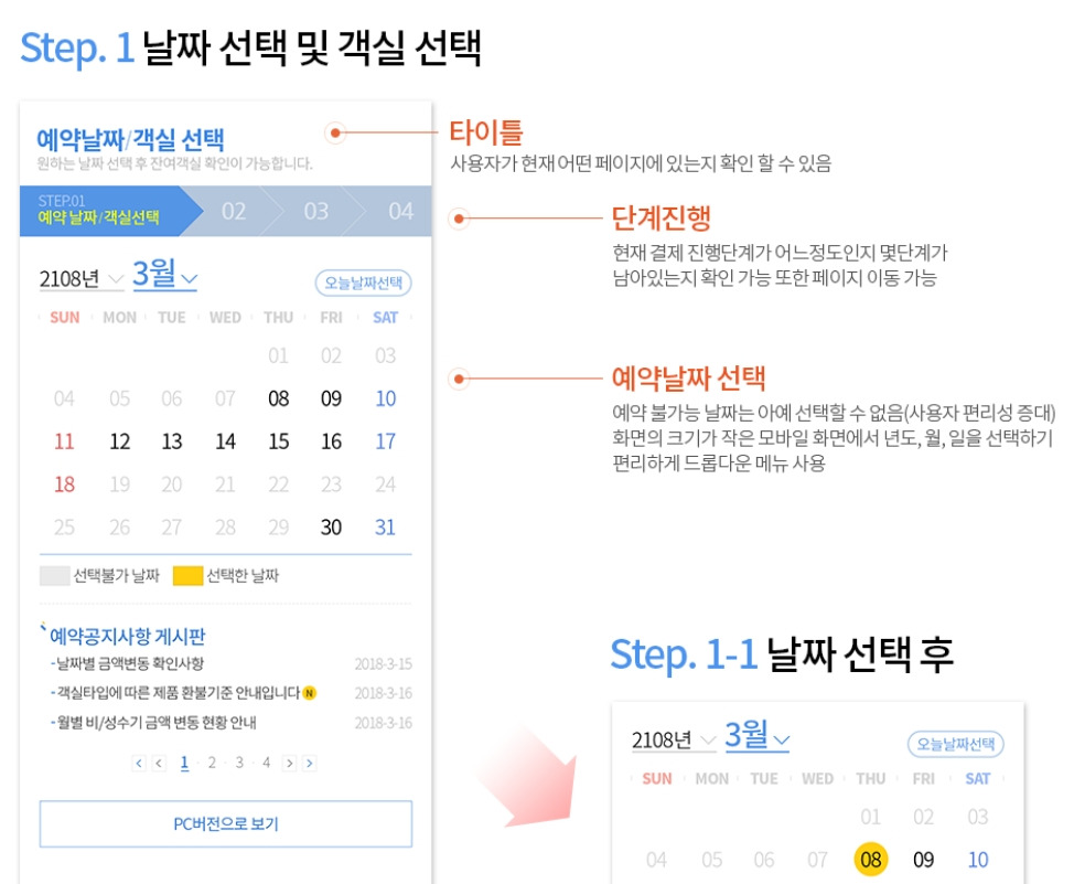 2022-11-11 16 16 05.jpg