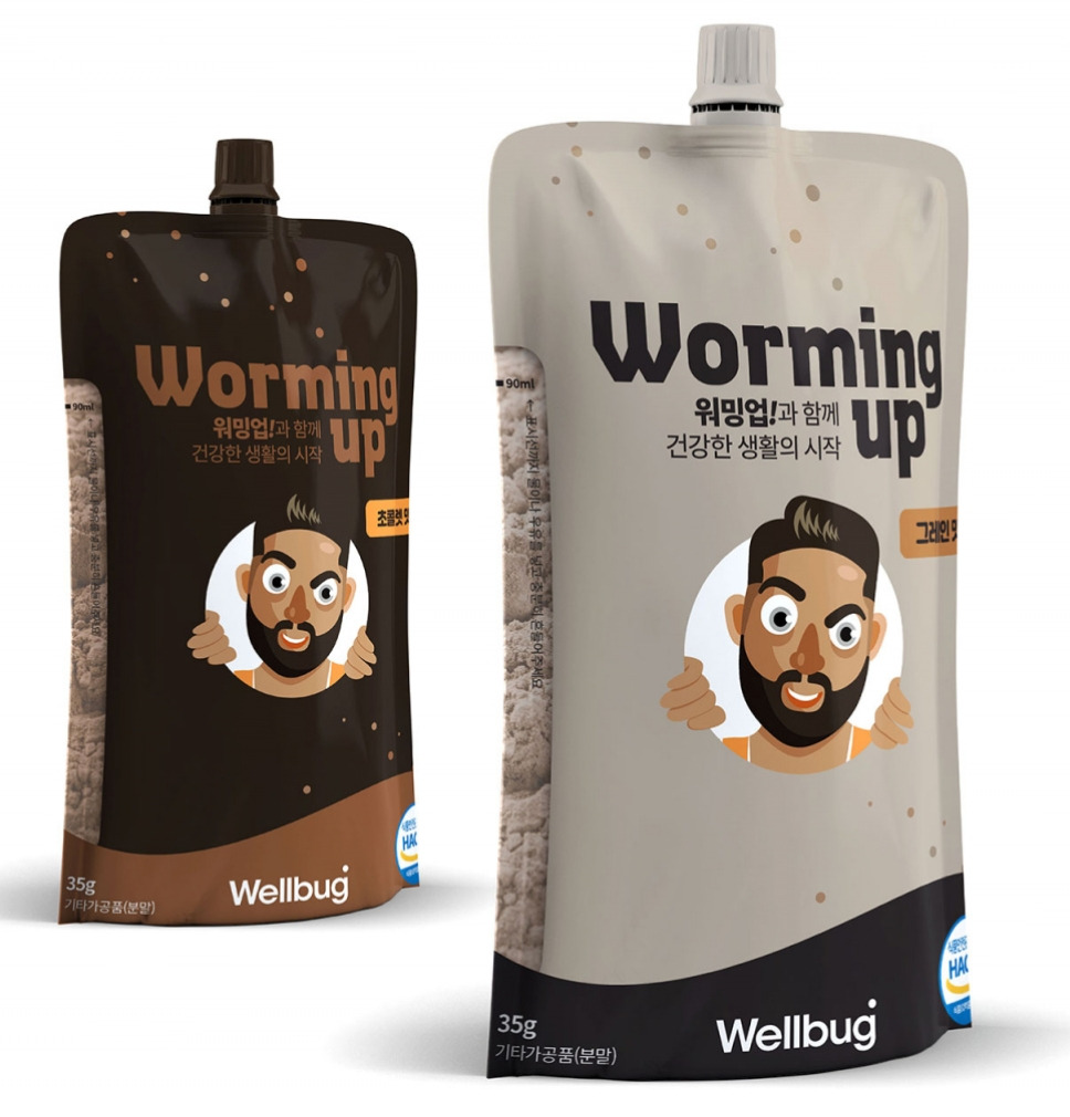 2023-03-22 21 35 43.jpg