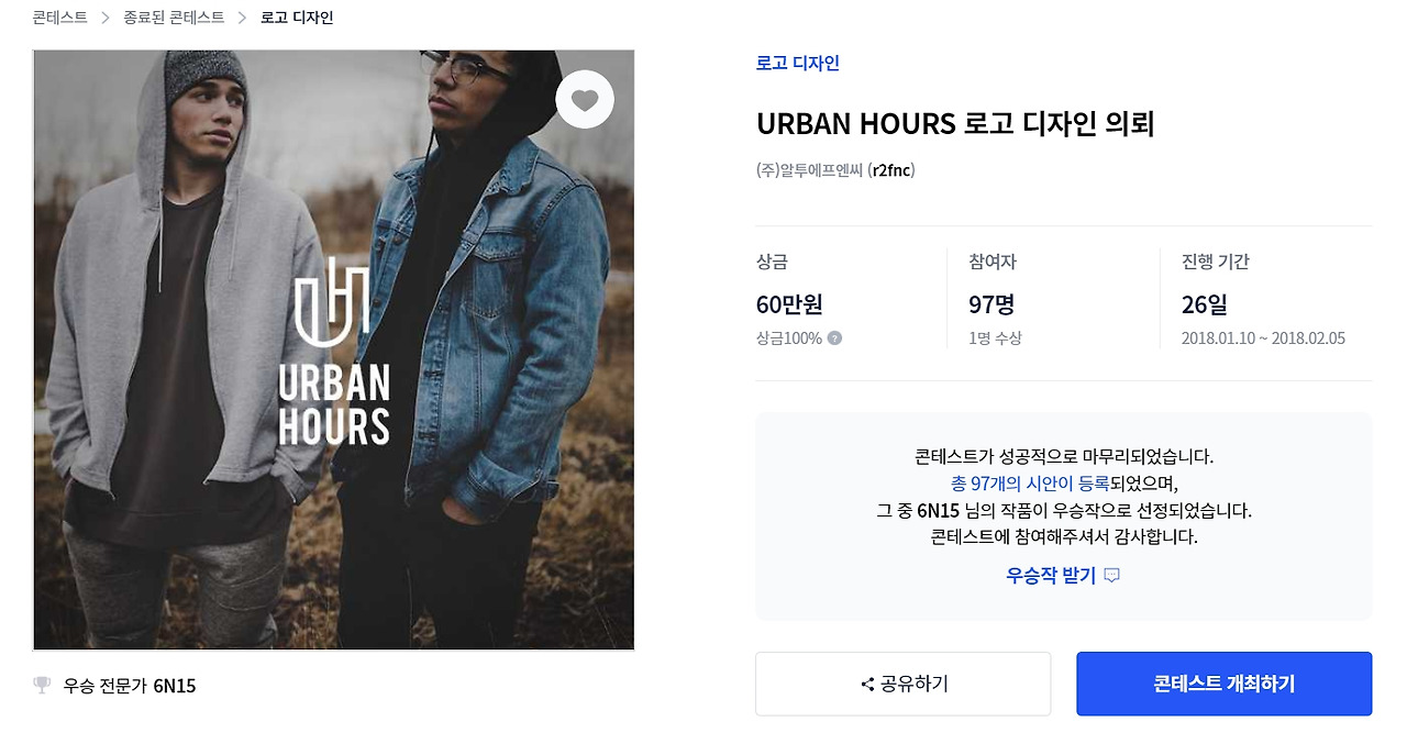 2022-10-19 12 54 10.jpg